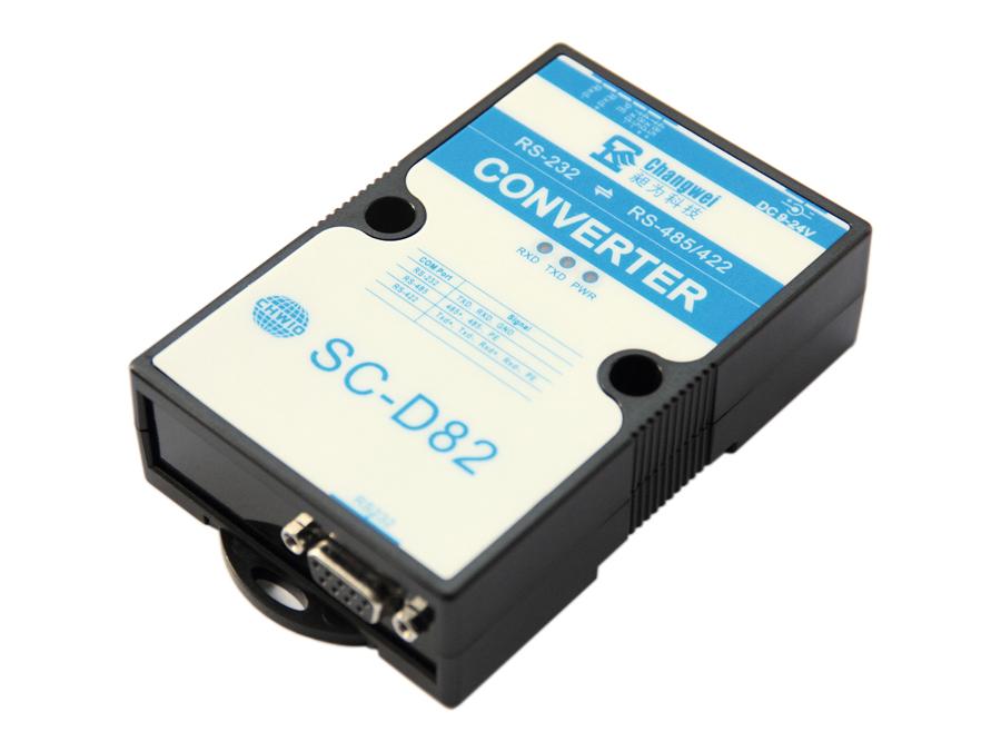 SC-D82工業級有源RS232轉RS485/422串口轉換器